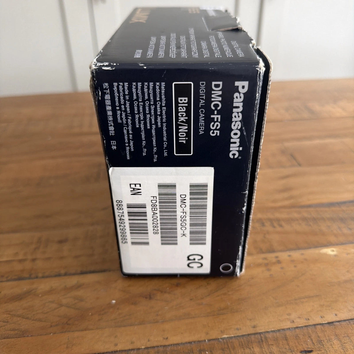 Panasonic Lumix DMC-FS5 With Box,case,battery Charger & European Charger