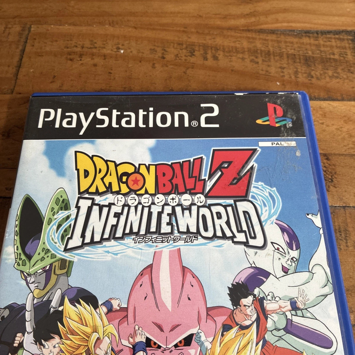 Dragon Ball Z: Infinite World Sony PlayStation 2 Game PAL No Manual