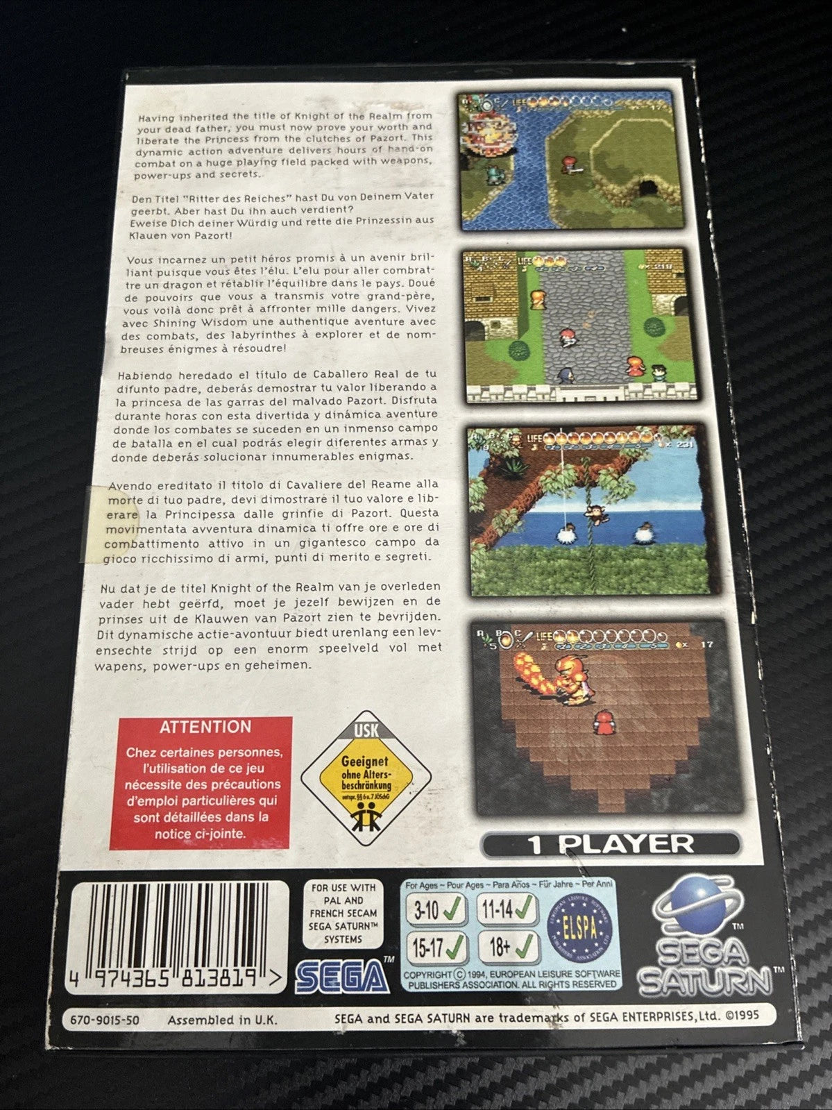 Shining Wisdom Sega Saturn Game1995 RPG Classic Fully Boxed W/ Manual