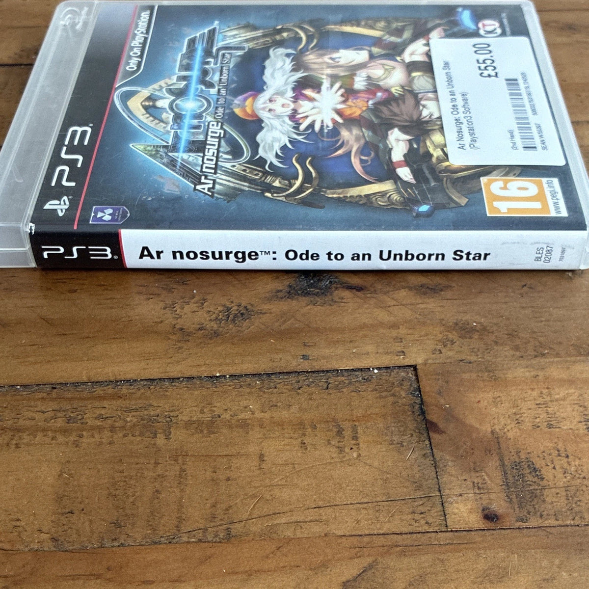 Ar nosurge: Ode to an Unborn Star Sony PlayStation 3 PS3 Game Boxed