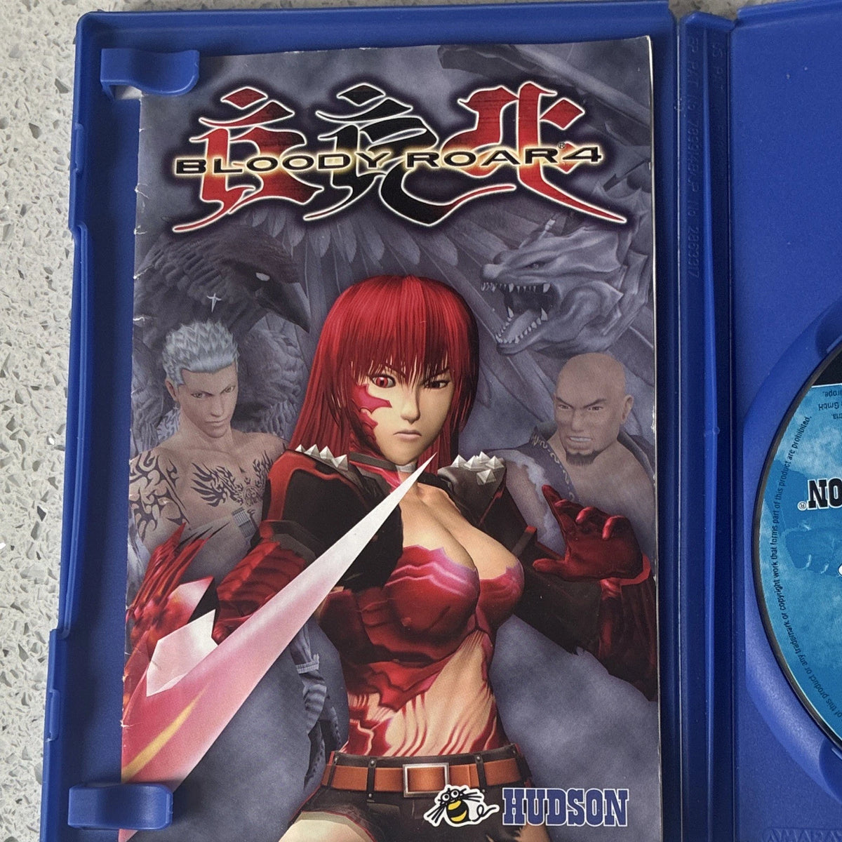 Bloody Roar 4 PlayStation 2 Game Boxed With Manual PS2