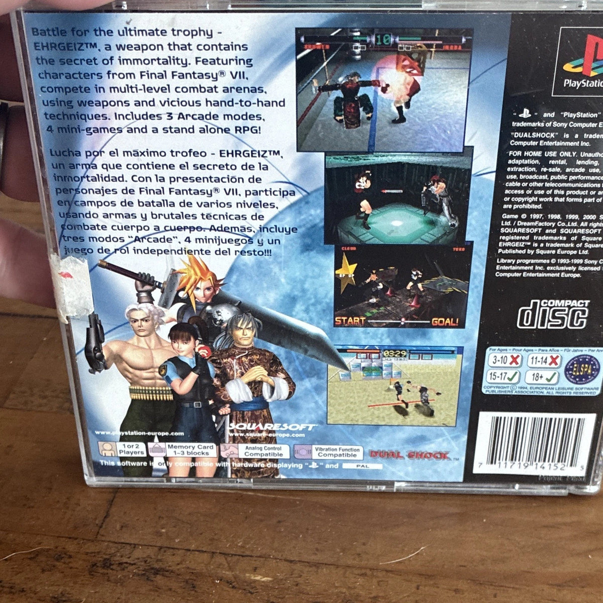 Ehrgeiz: God Bless The Ring Sony PlayStation 1 Game PAL Boxed No Manual