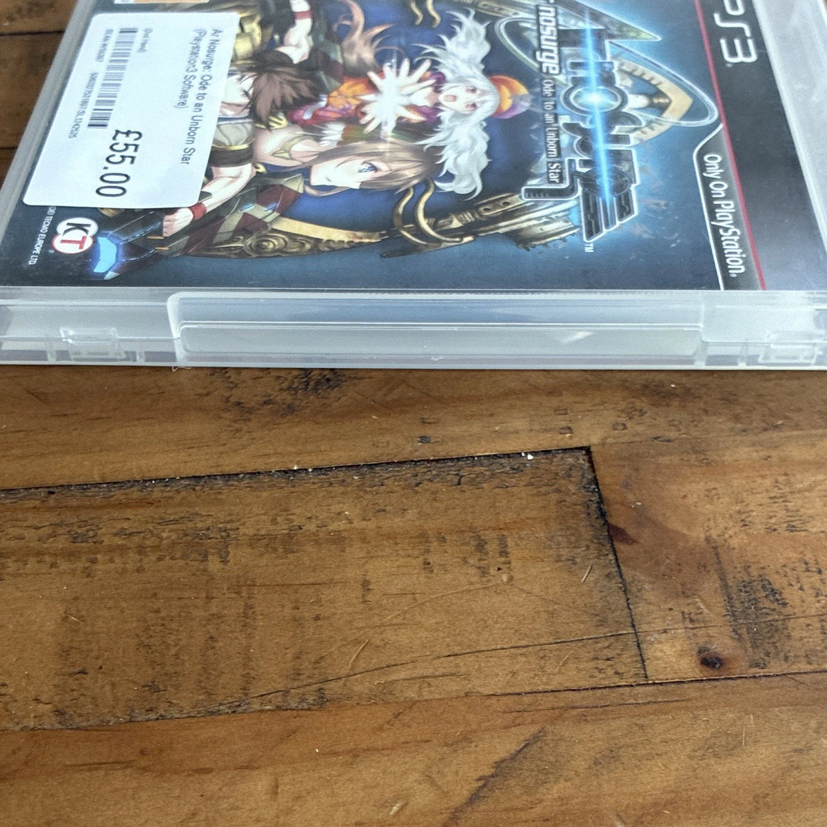 Ar nosurge: Ode to an Unborn Star Sony PlayStation 3 PS3 Game Boxed